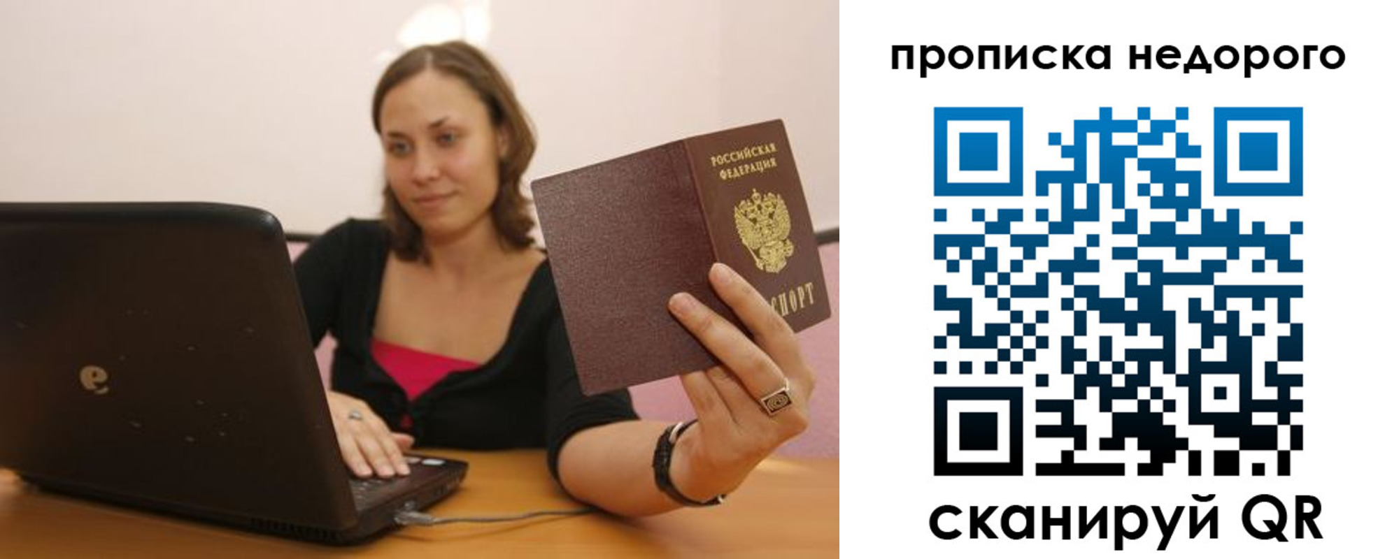 форма 3 в Куровском